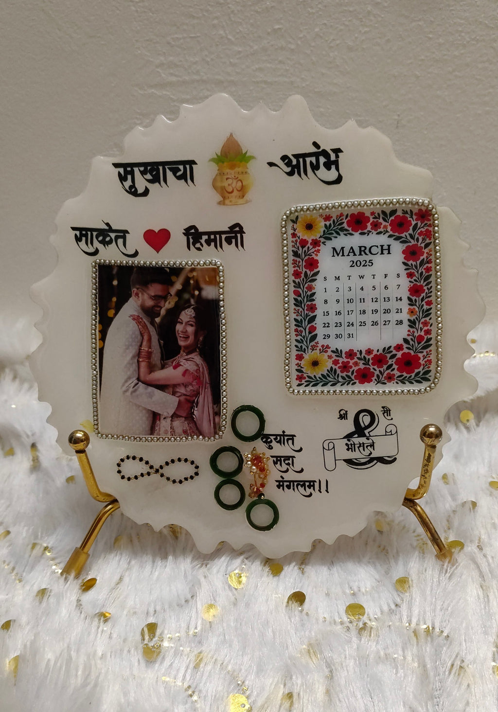 Wedding themed couple photo frame