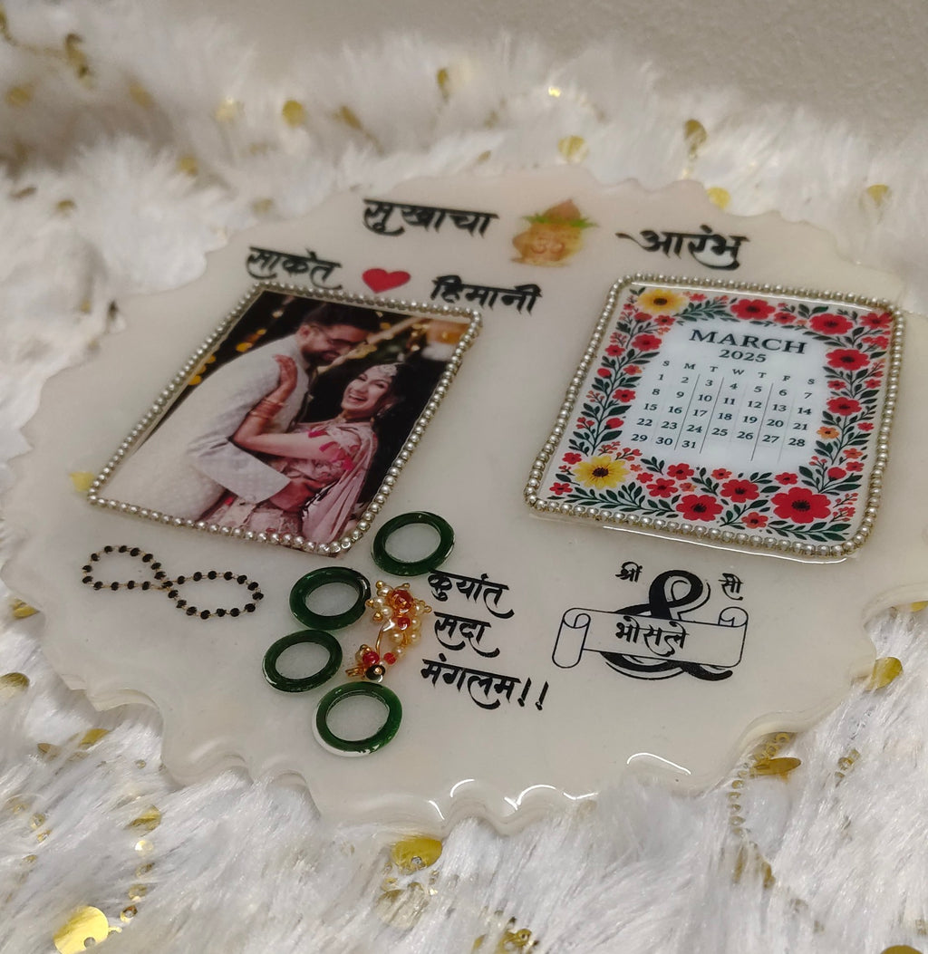 Wedding themed couple photo frame