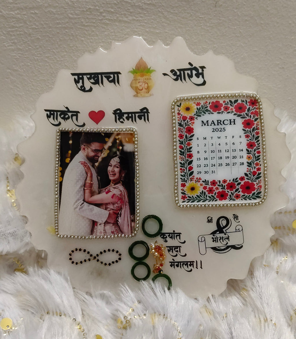 Wedding themed couple photo frame